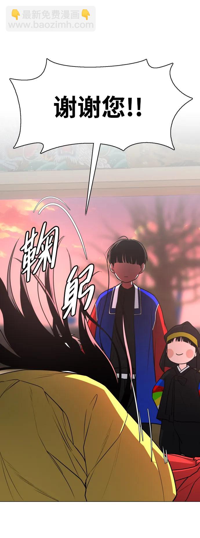 第17话 罔赦之罪81