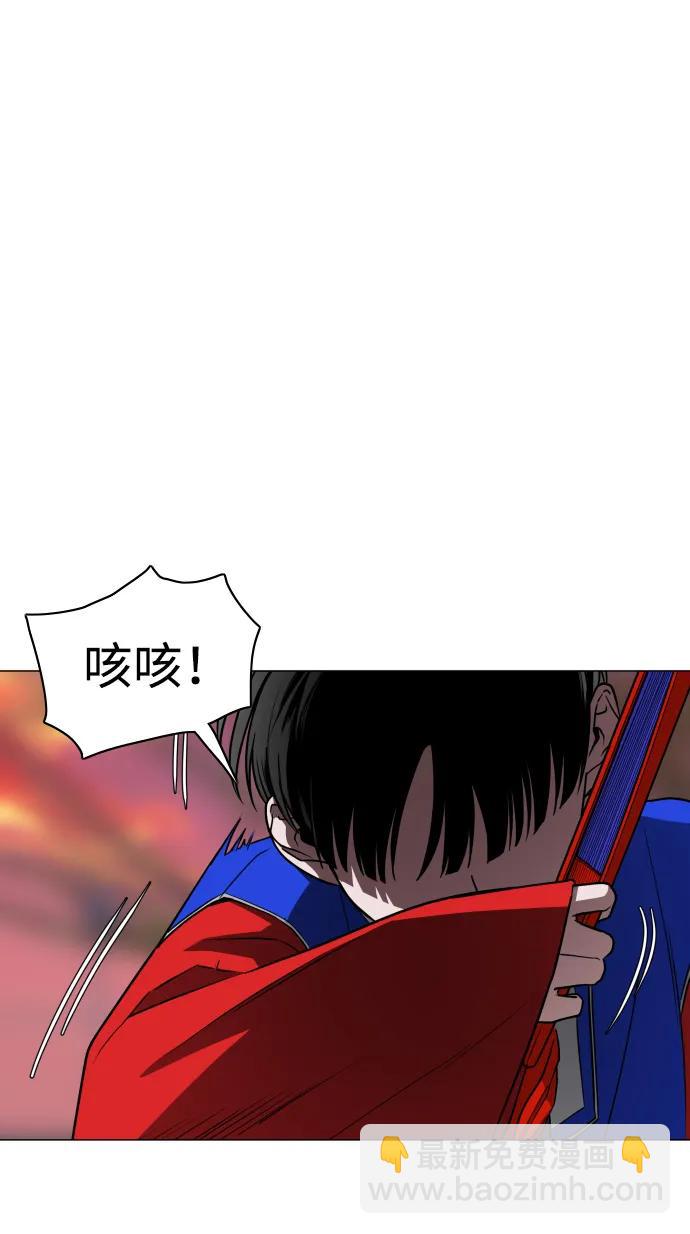 第17话 罔赦之罪82
