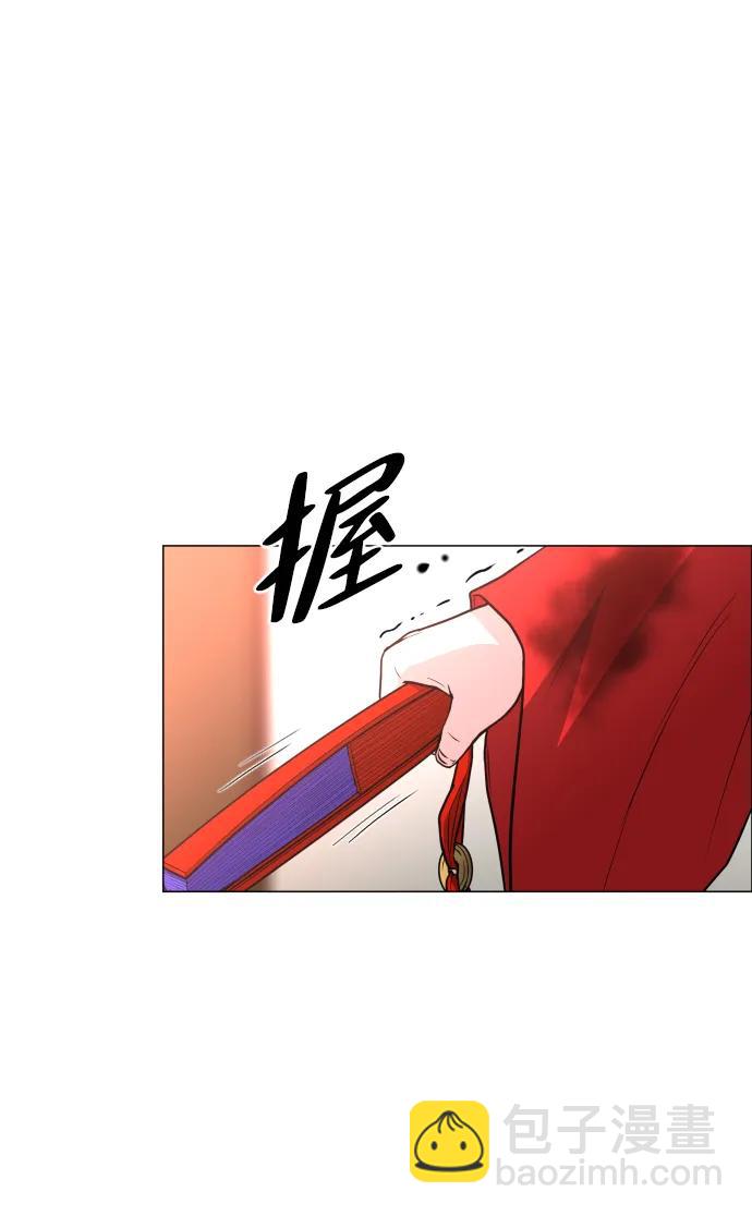 第17话 罔赦之罪85