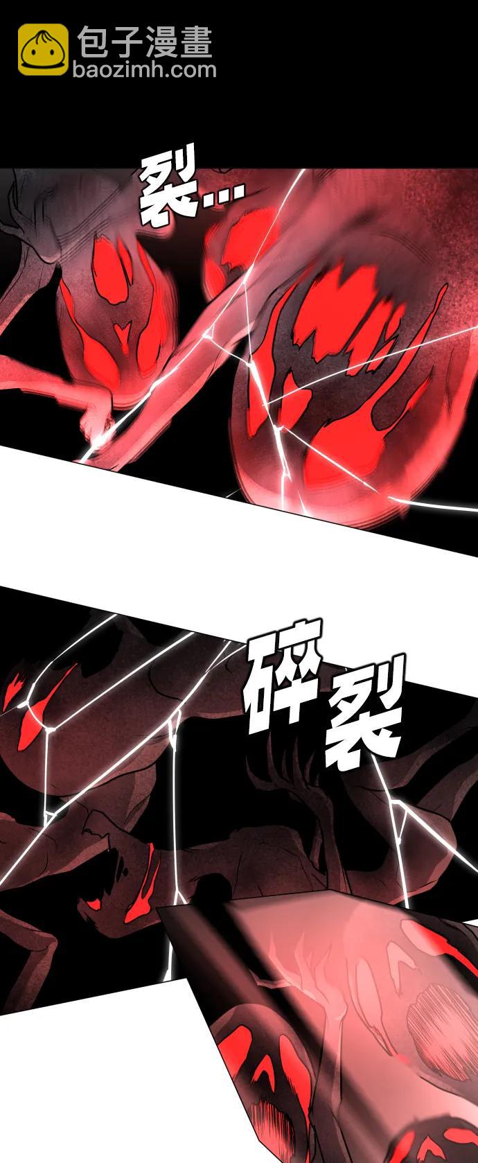 第17话 罔赦之罪91