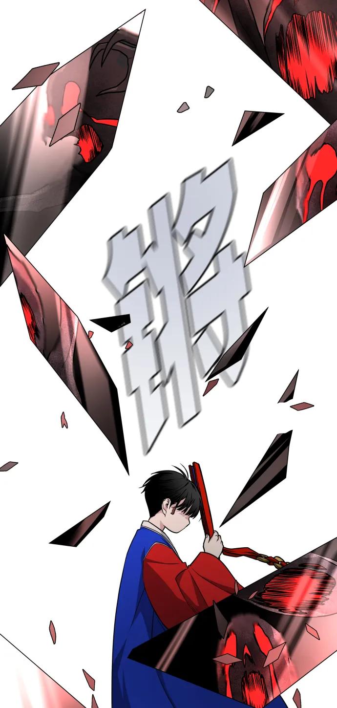 第17话 罔赦之罪92