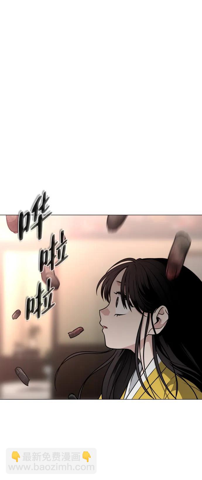 第17话 罔赦之罪94