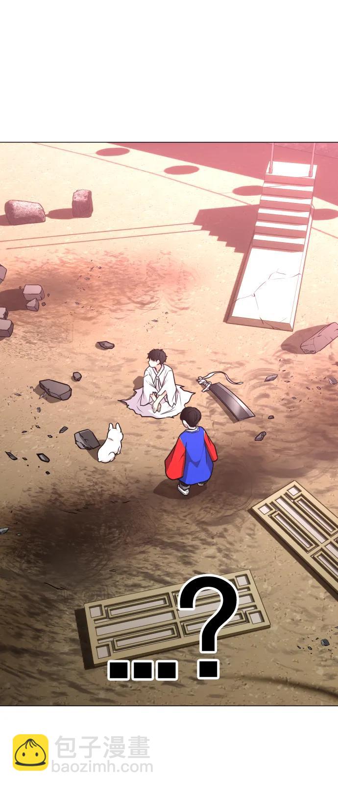 第18话 起11