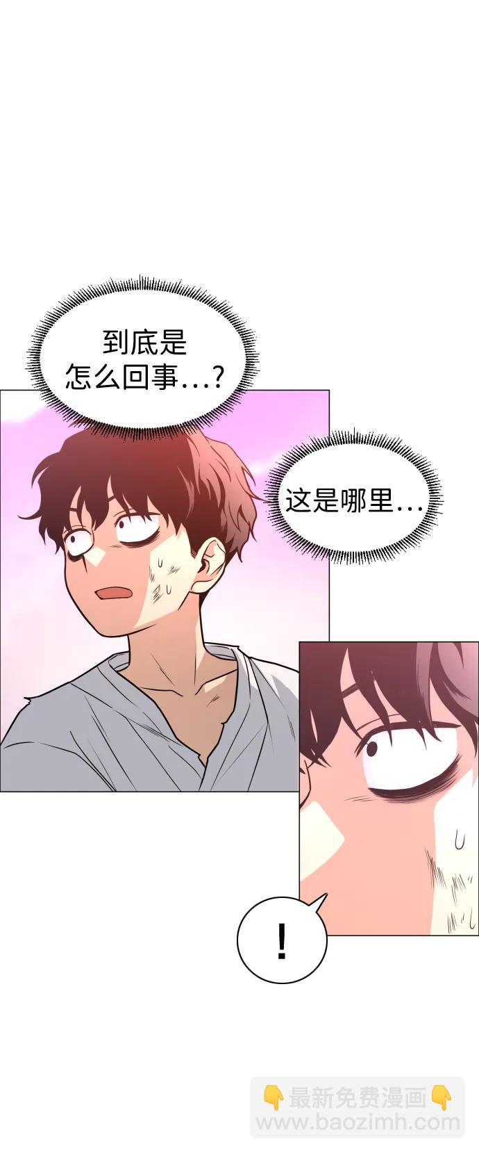 第18话 起12