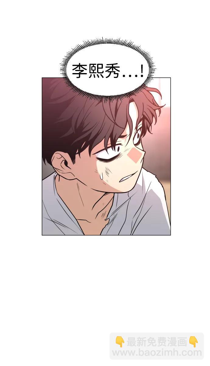 第18话 起14
