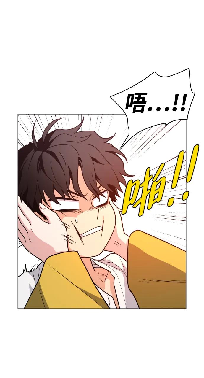 第18话 起16