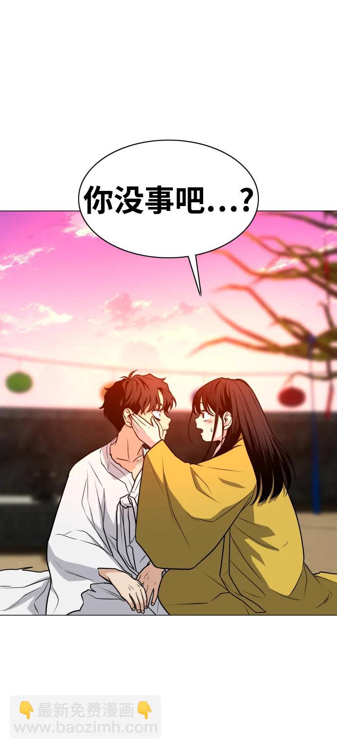 第18话 起17
