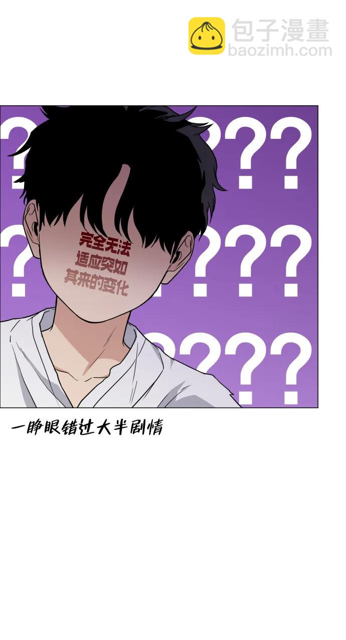 第18话 起22