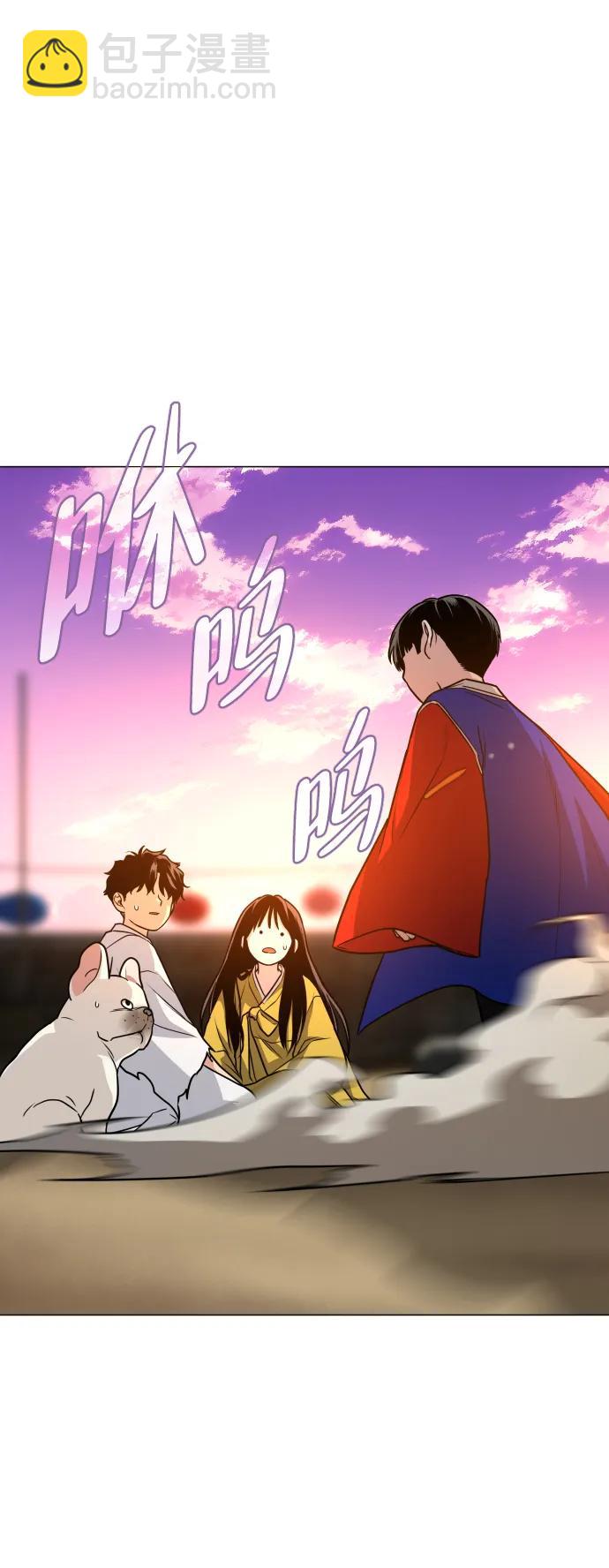 第18话 起26