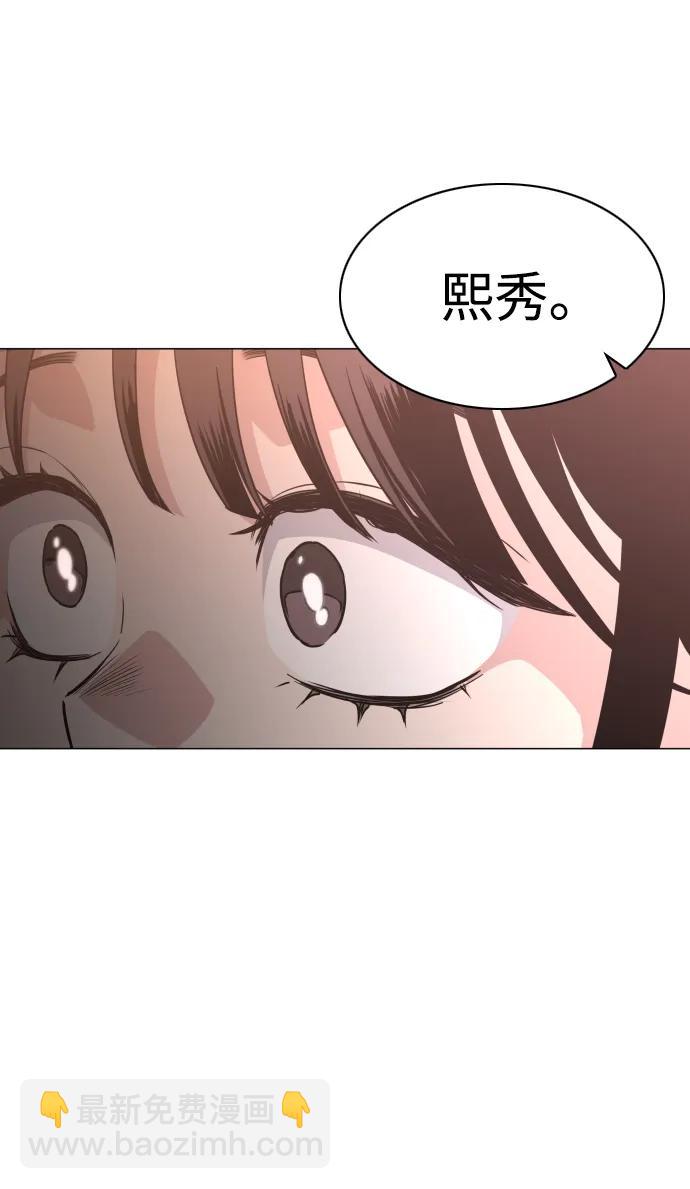 第18话 起37
