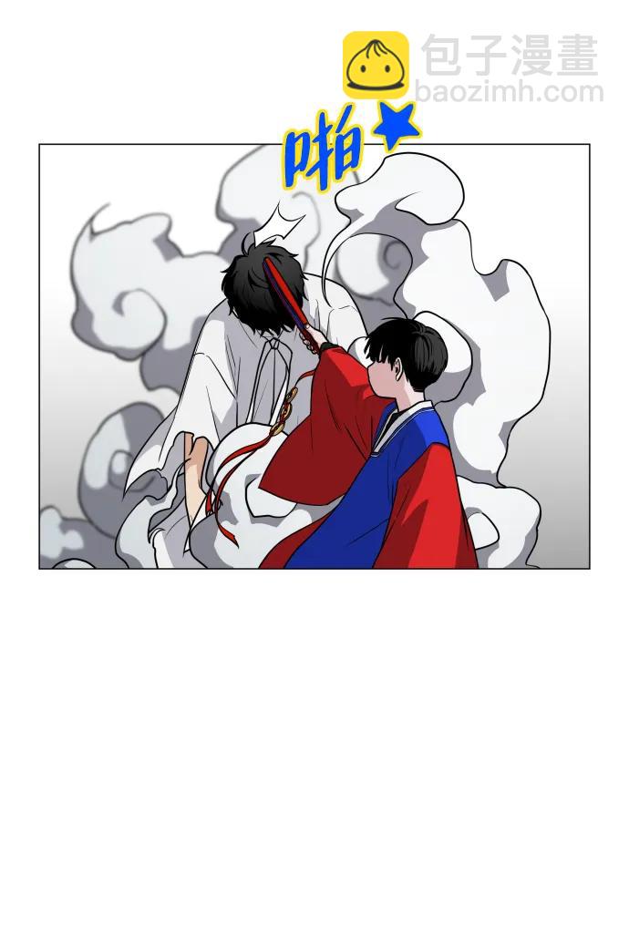 第18话 起4
