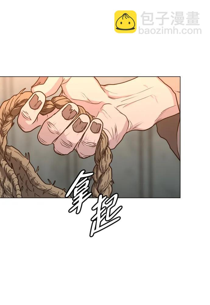 第18话 起44