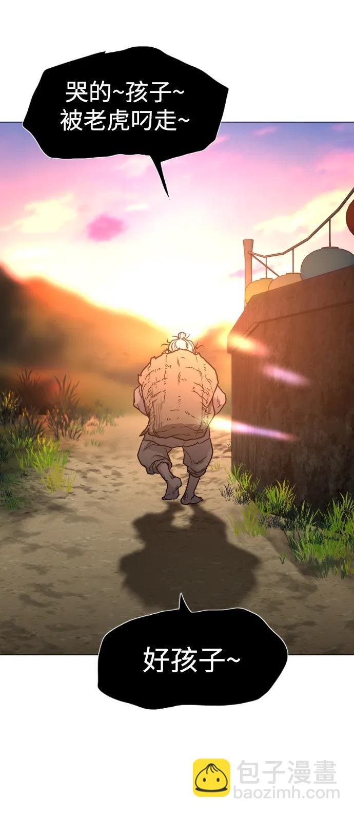 第18话 起45