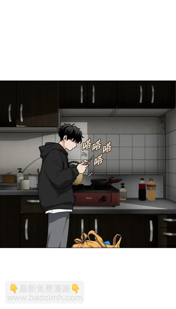 第18话 起64