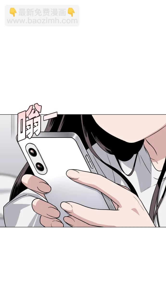 第18话 起66