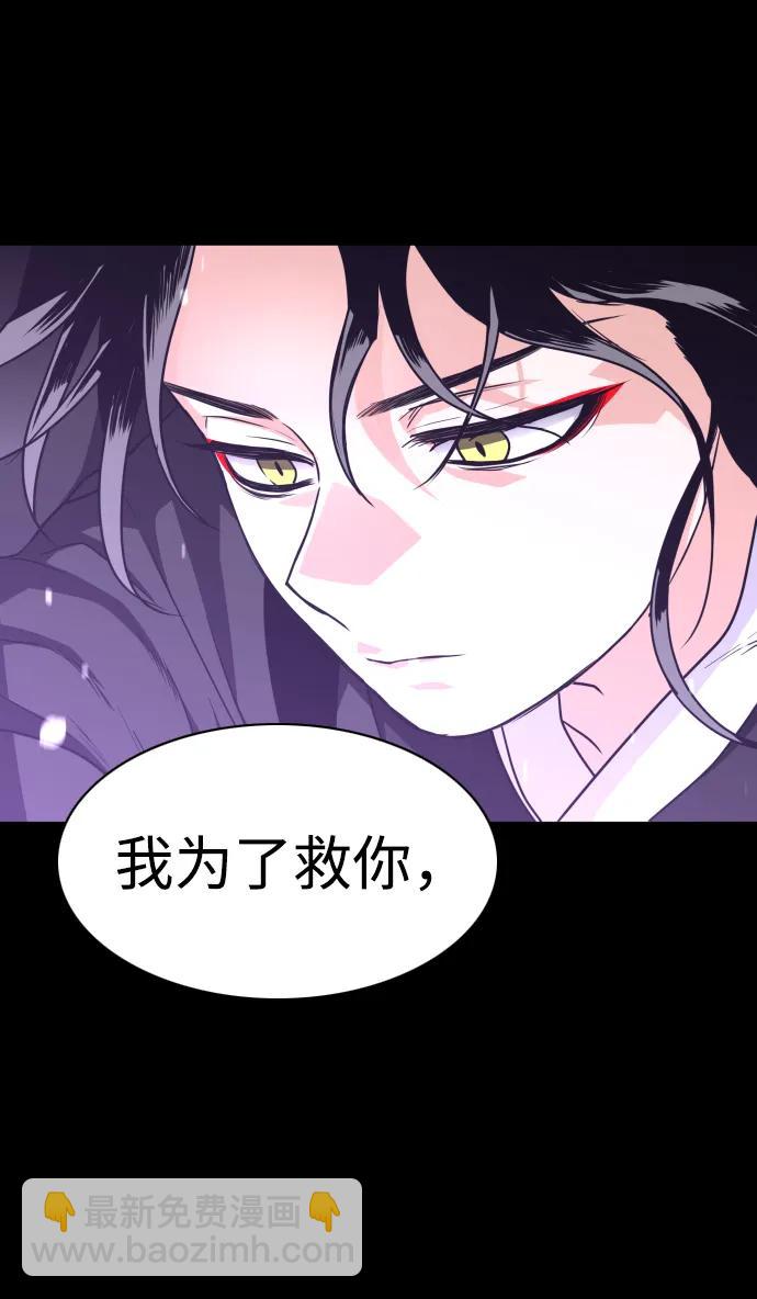 第18话 起87
