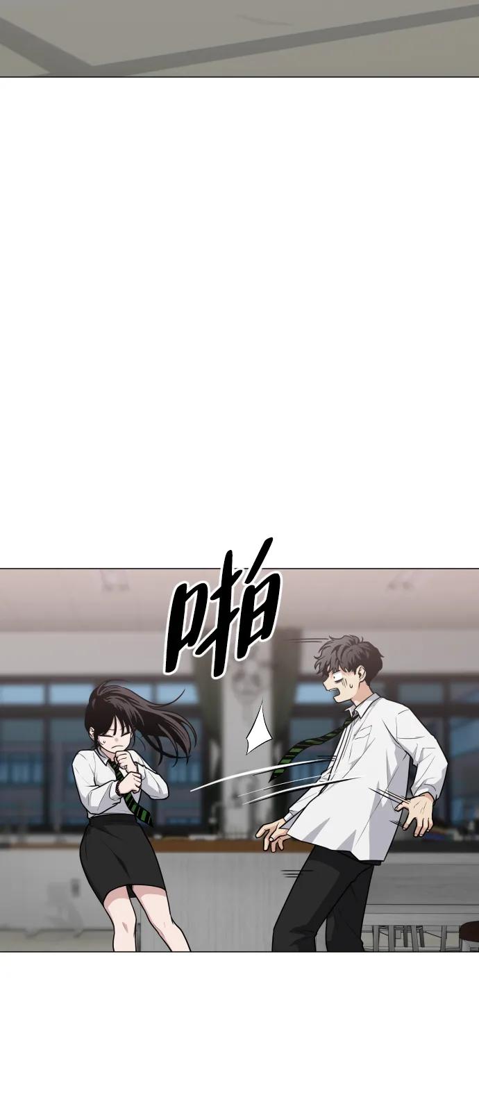 第20话 异常现象22