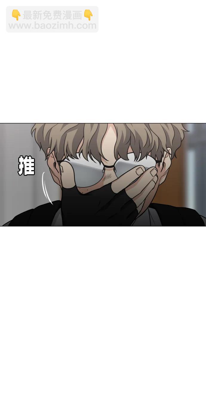 第20话 异常现象29