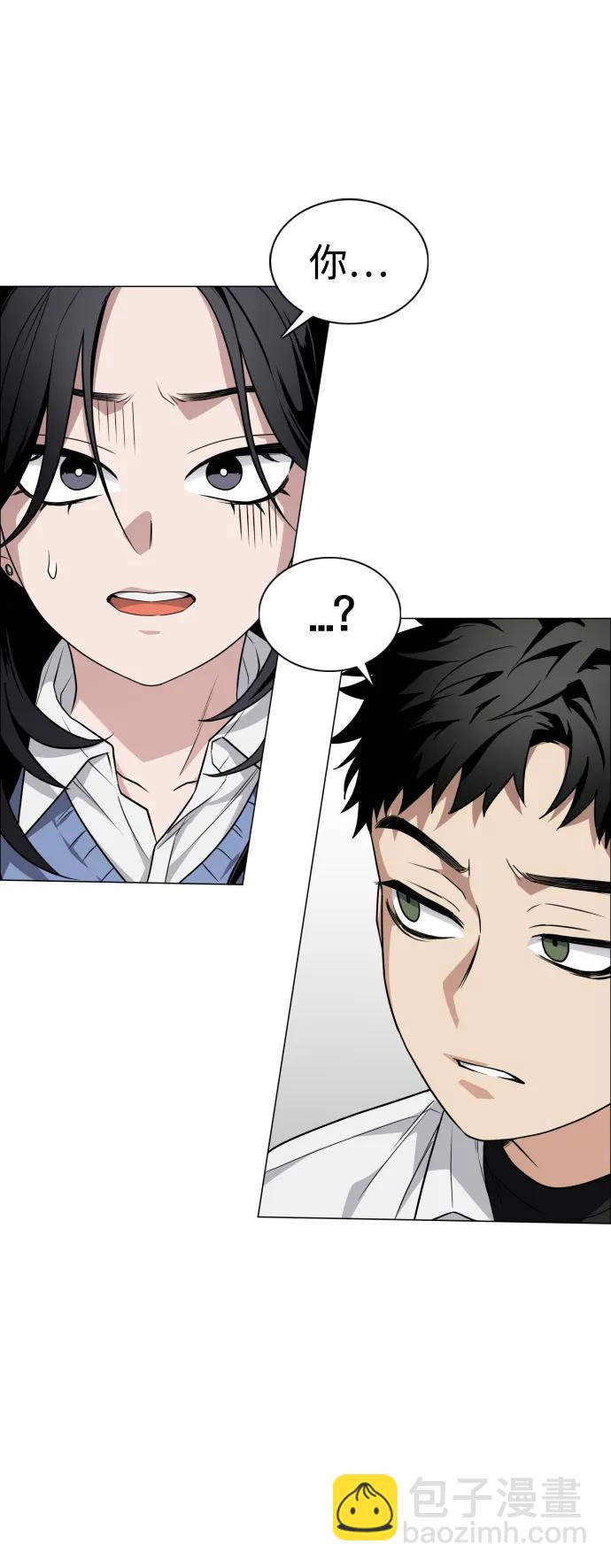 第21话 变态92