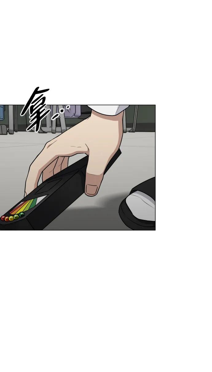 第22话 驱魔委托15