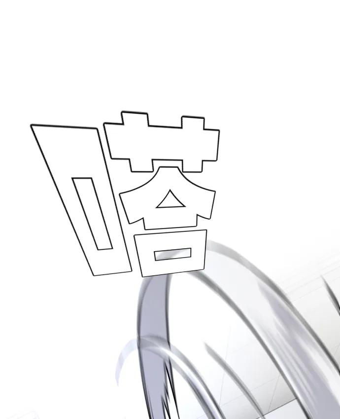 第23话 安全无保障106