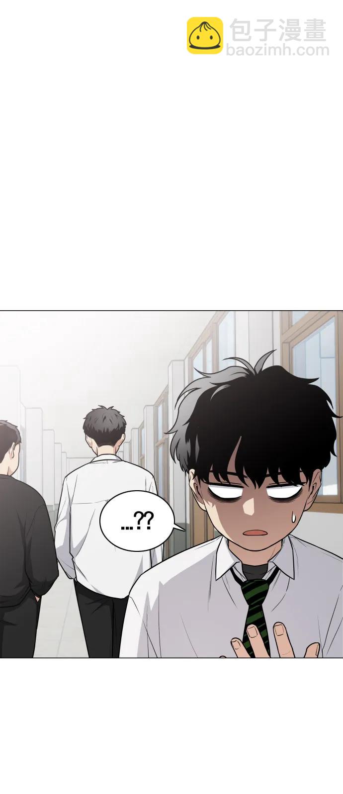 第23话 安全无保障22