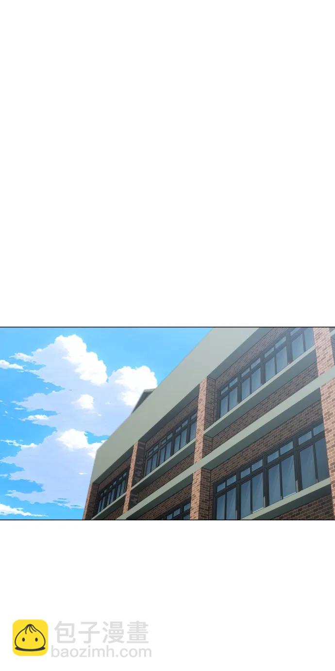 第23话 安全无保障24