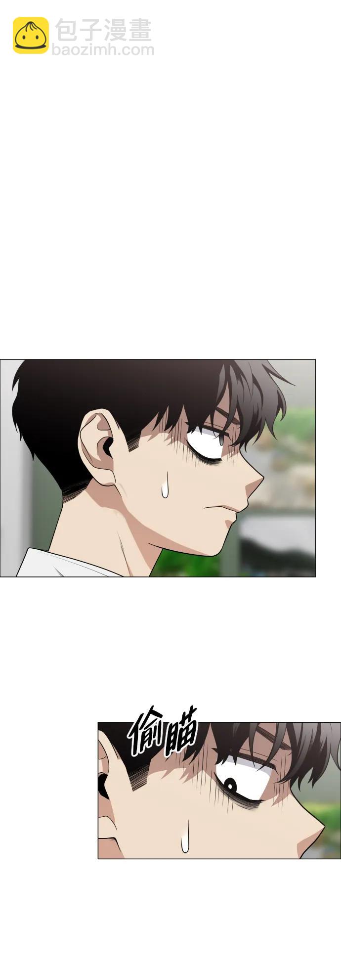 第23话 安全无保障68
