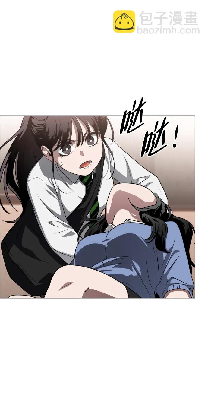 第25话 鬼物堂（1）128