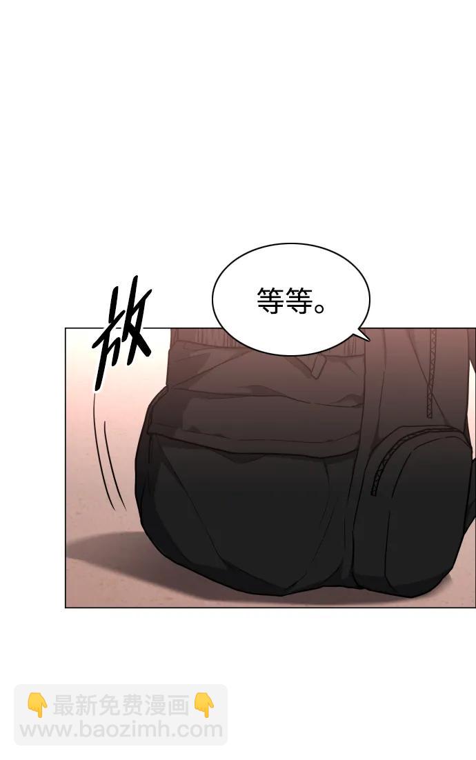 第25话 鬼物堂（1）6