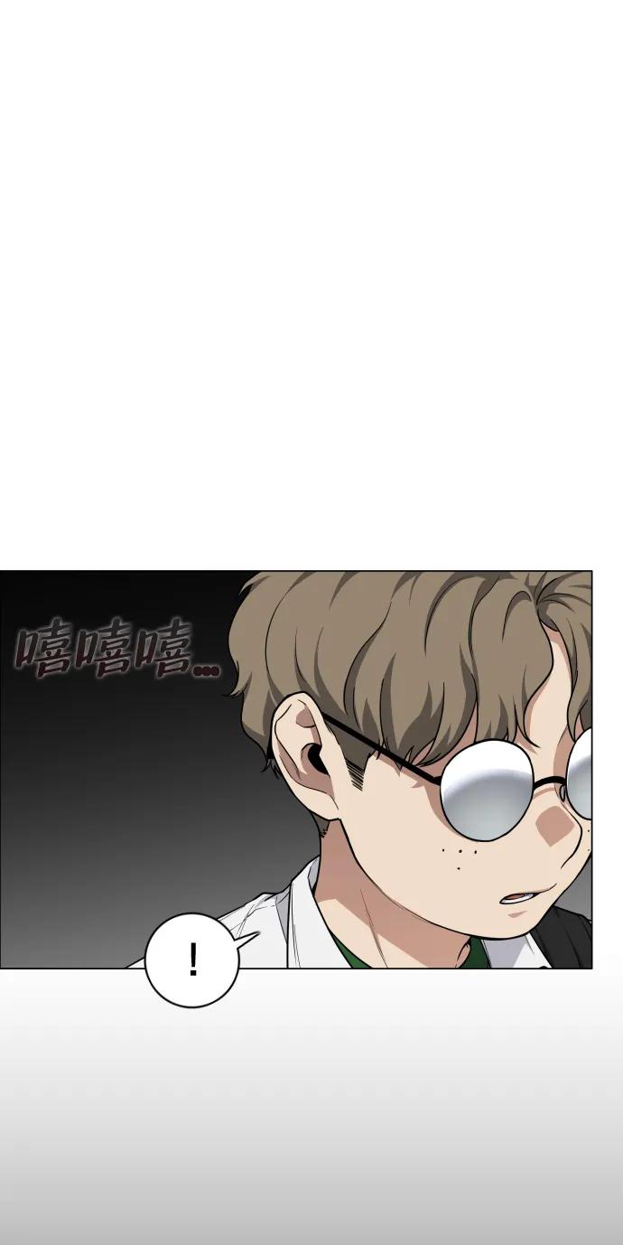 第25话 鬼物堂（1）95
