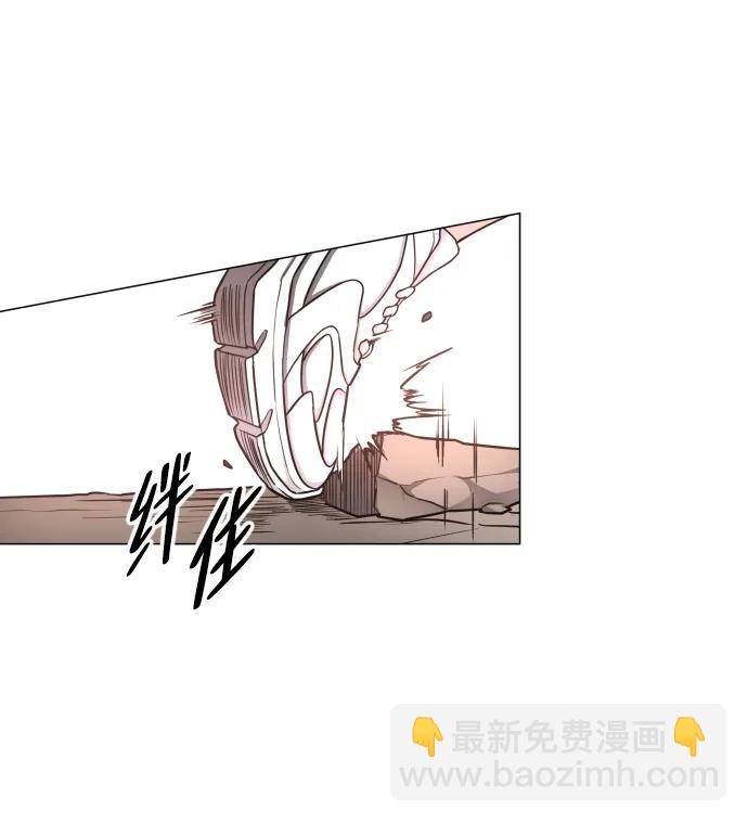 第26话 鬼物堂（2）11