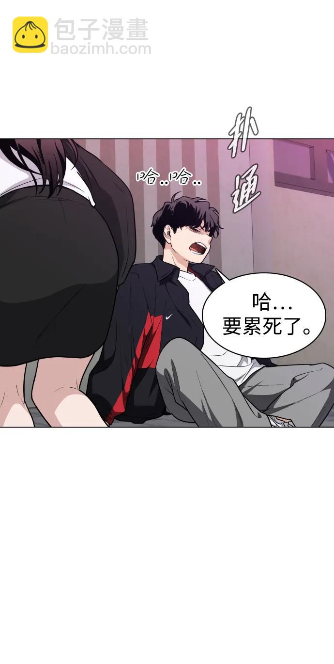 第26话 鬼物堂（2）26