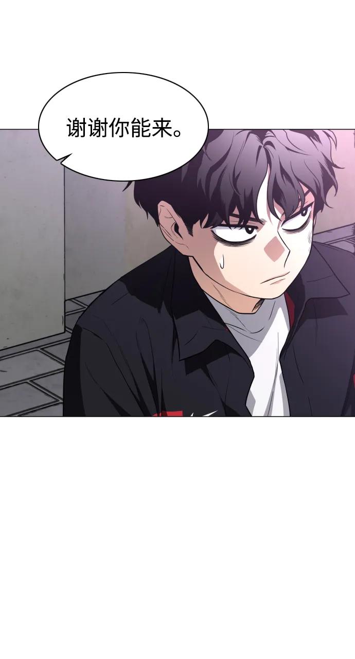 第26话 鬼物堂（2）38