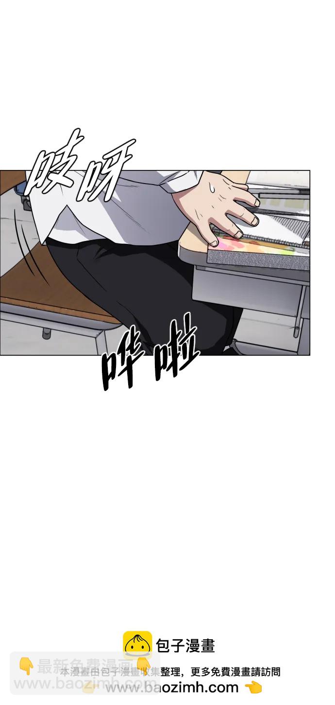 第27话 鬼物堂（3）53