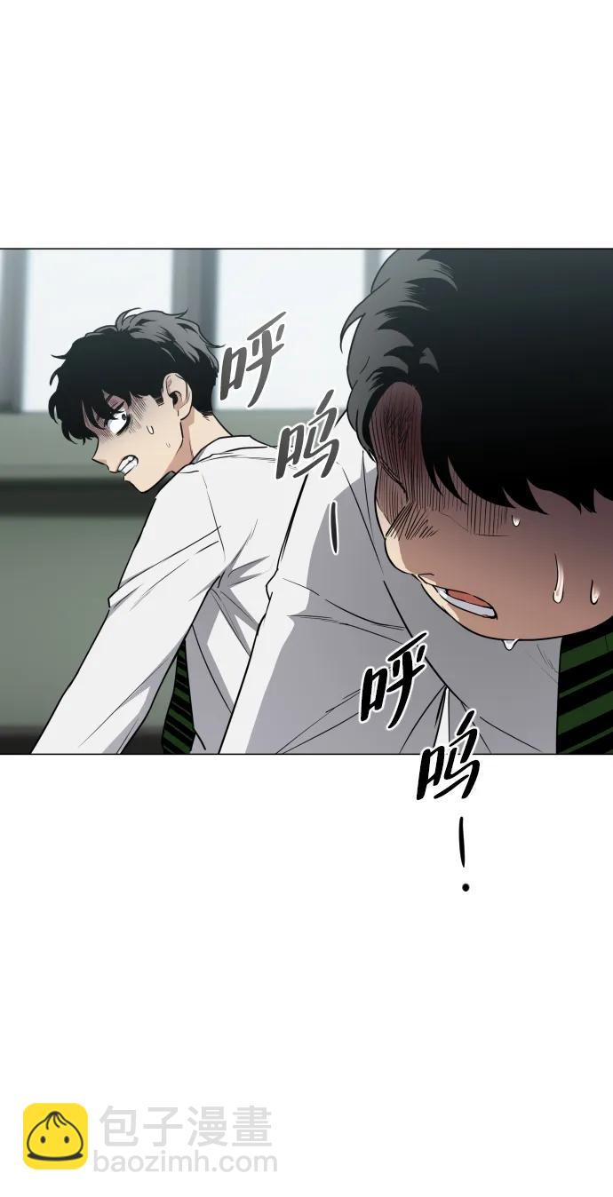 第29话 种瓜得瓜种豆得豆24