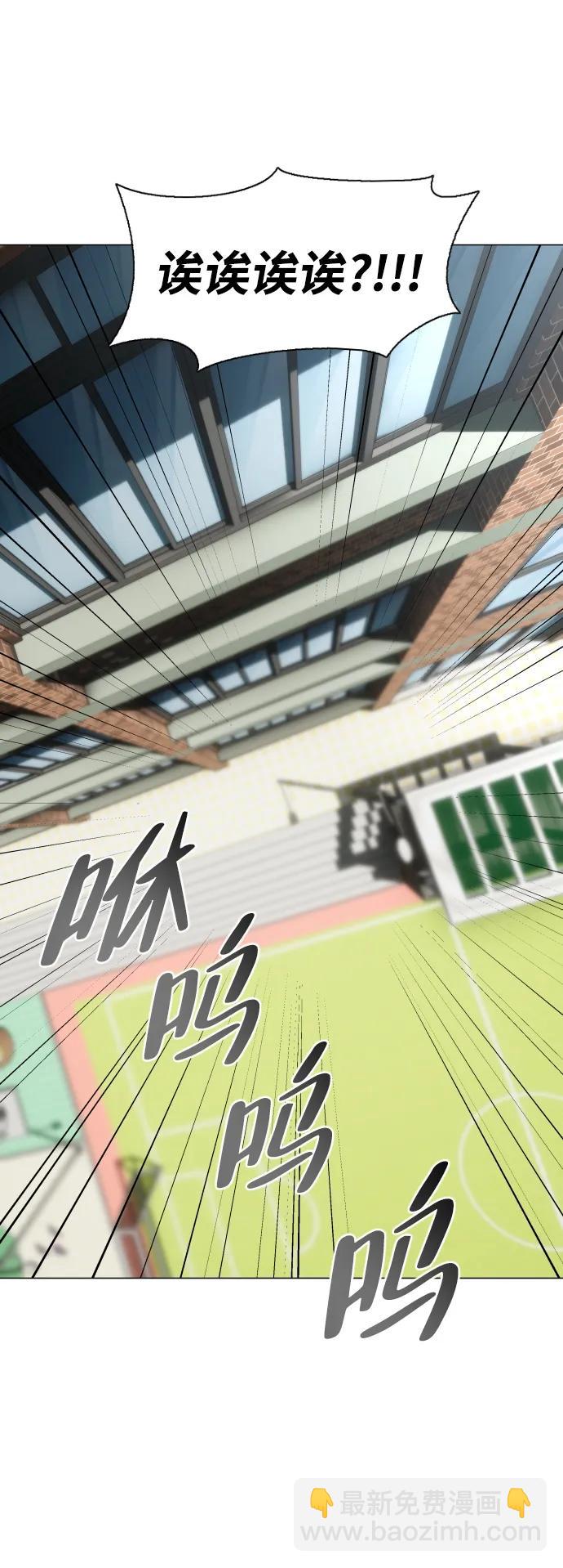 第29话 种瓜得瓜种豆得豆5