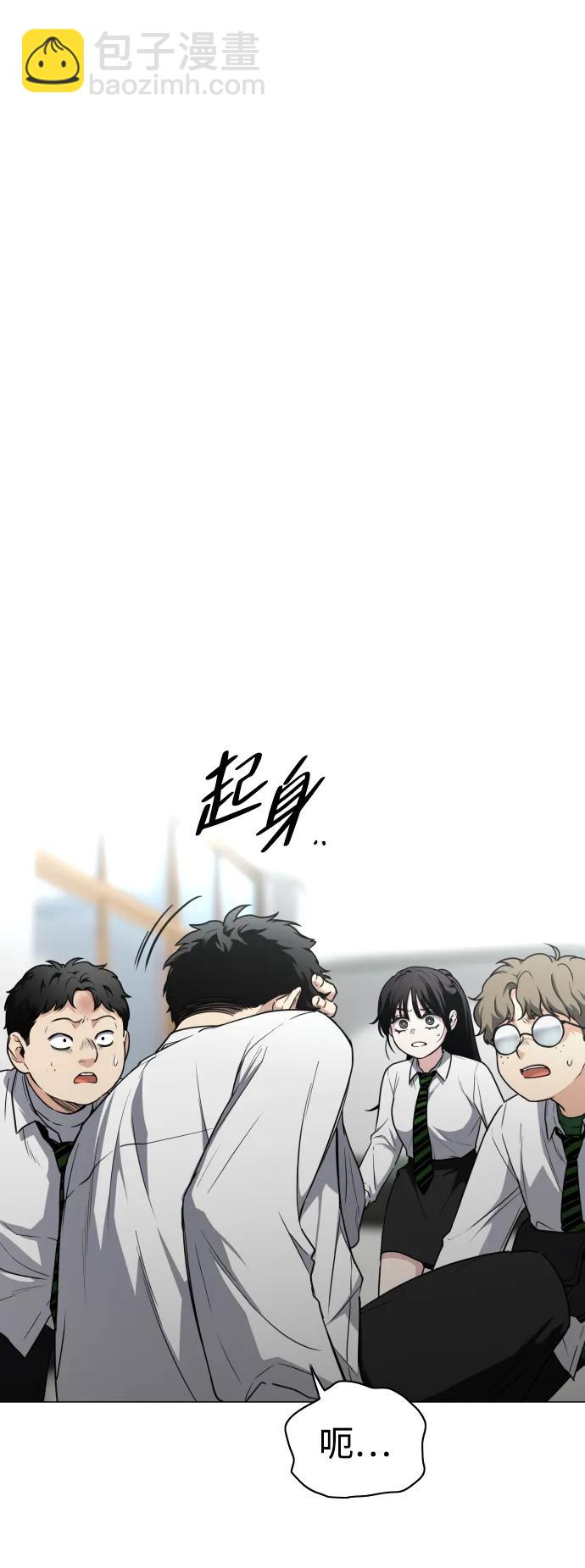第29话 种瓜得瓜种豆得豆55