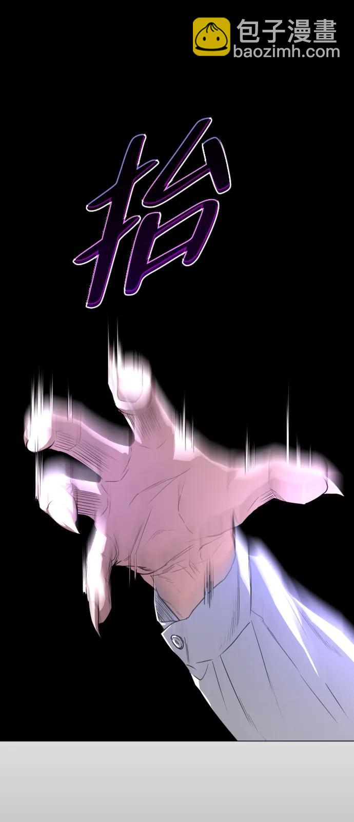 第29话 种瓜得瓜种豆得豆76