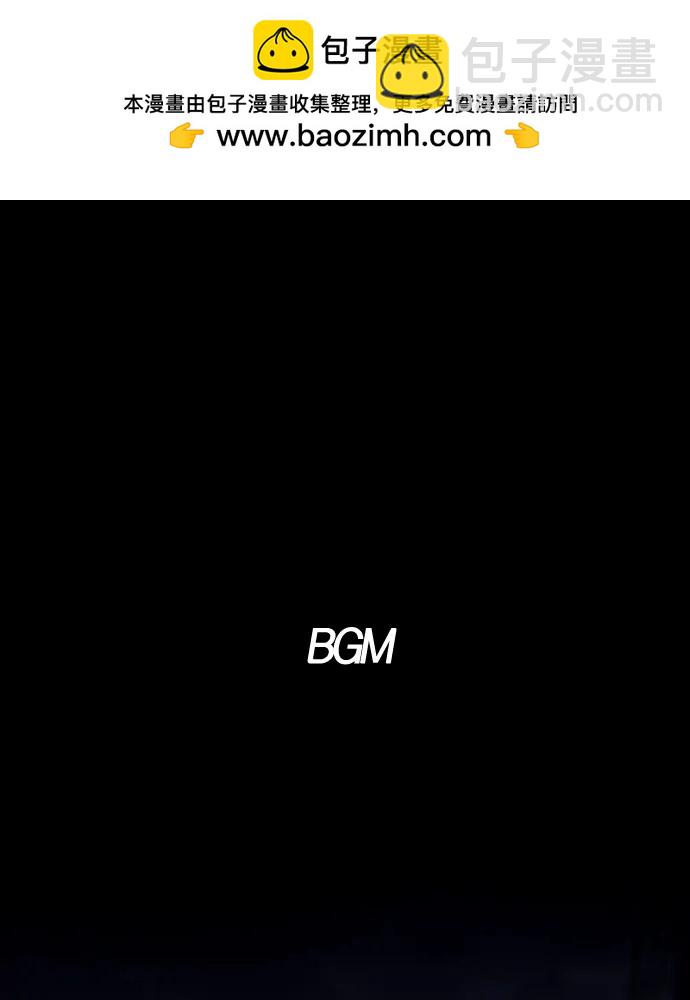 第33话 赌鬼（2）1