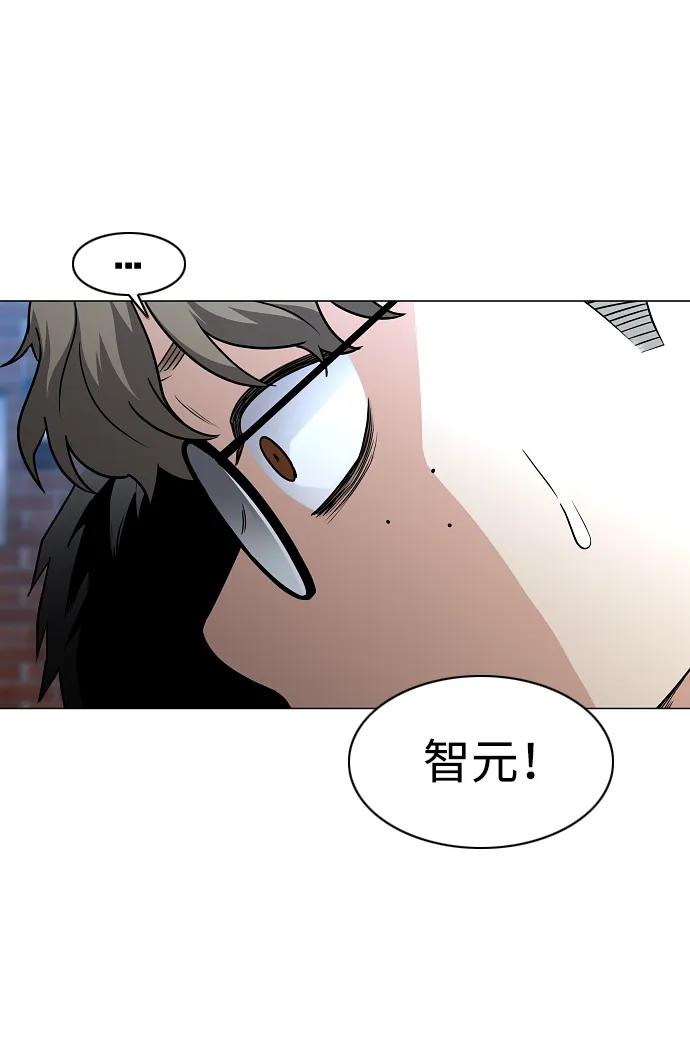 第33话 赌鬼（2）117