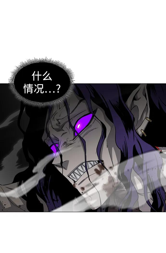 第33话 赌鬼（2）19