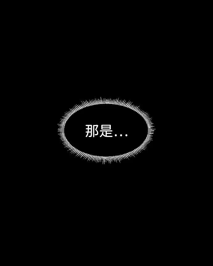 第33话 赌鬼（2）22