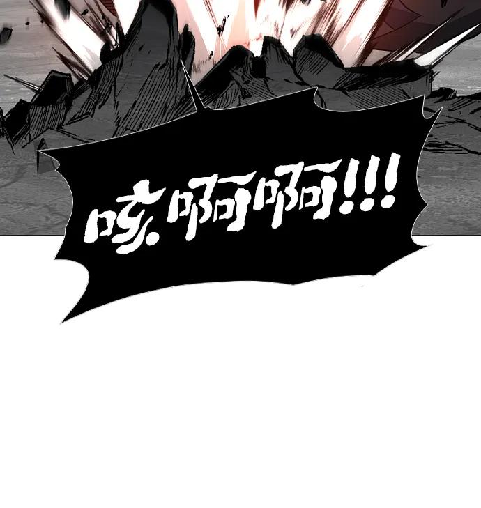 第33话 赌鬼（2）31