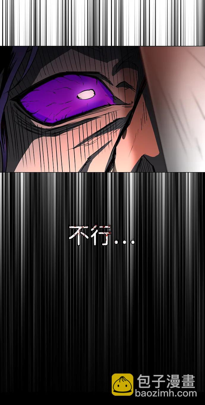 第33话 赌鬼（2）36