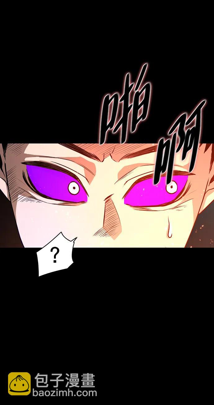 第33话 赌鬼（2）58