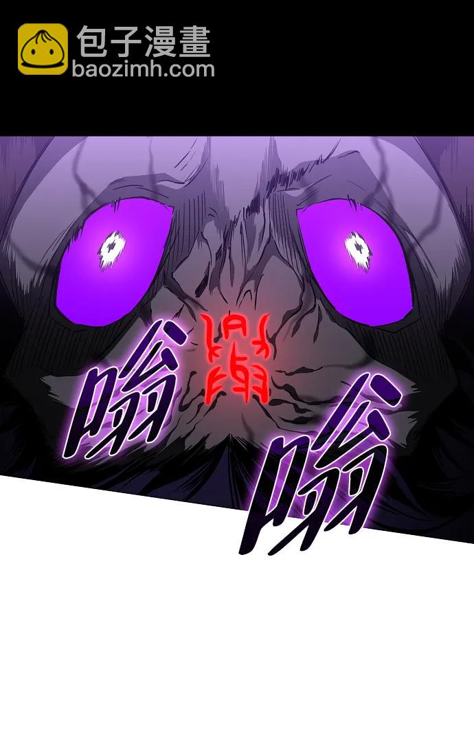第33话 赌鬼（2）98