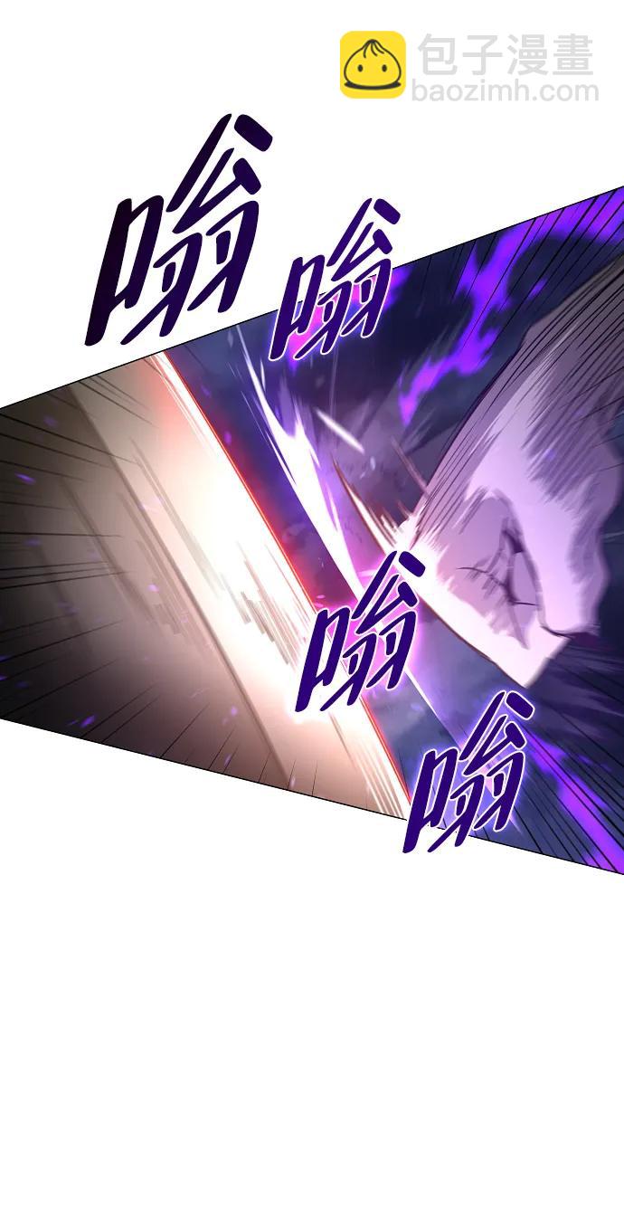 第34话 赌鬼（3）27