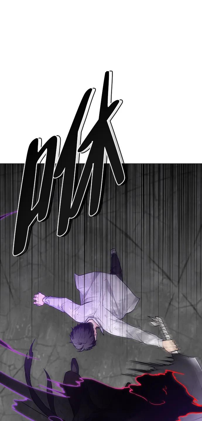 第34话 赌鬼（3）44