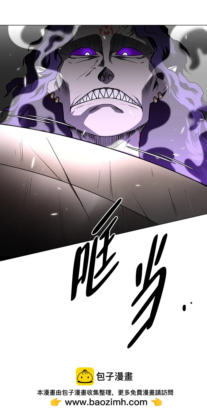 第34话 赌鬼（3）53